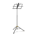 HERCULES TWO-SECTION EZ GLIDE MUSIC STAND BS100B