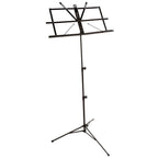 Ultimate Support JS-CMS100 Music Stand