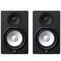 Yamaha HS7 MP Matched Pair Monitor Speakers - Black