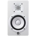 Yamaha HS5 white 45 Watt Powered Studio Monitor - Pair