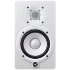 Yamaha HS5 white 45 Watt Powered Studio Monitor - Pair