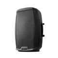 GEMINI AS-2112P 1500 WATT ACTIVE 12-INCH LOUDSPEAKER