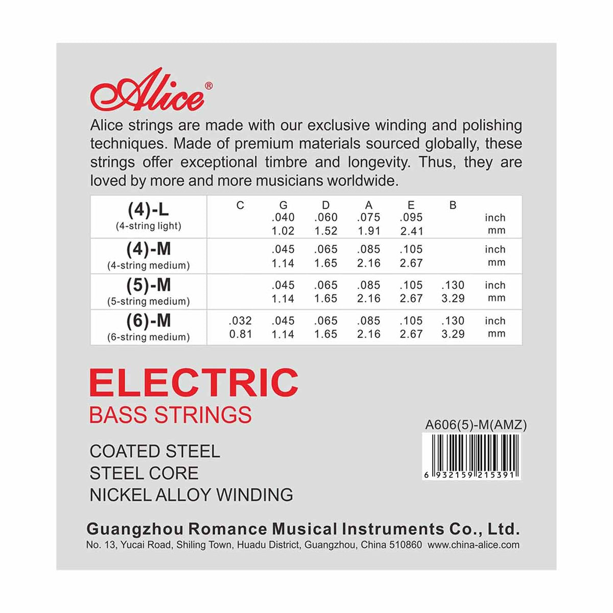 Alice A606 5-string Electric Bass Guitar Strings Medium .045-.130, Nickel Alloy Winding Strings with Nickel-Plated Ball-End f