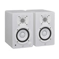 Yamaha HS4 4.5Inch 2-Way studio monitor - White
