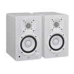 Yamaha HS4 4.5Inch 2-Way studio monitor - White