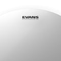 Evans G2 COATED TOM DRUMHEAD 16 Coated Tom Batter B16G2