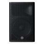 Yamaha DXR15mkII 15-Inch 2-way Powered Loudspeaker