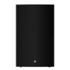 Yamaha DZR315 3-way bi-amped powered loudspeaker