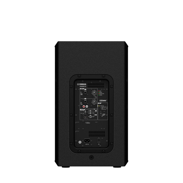 Yamaha DHR12 Powerd Loudspeaker