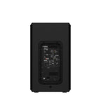 Yamaha DHR12 Powerd Loudspeaker