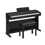 Yamaha YDP-146B Arius Digital Piano ( Bench Included)