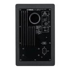 Yamaha HS7 MP Matched Pair Monitor Speakers - Black