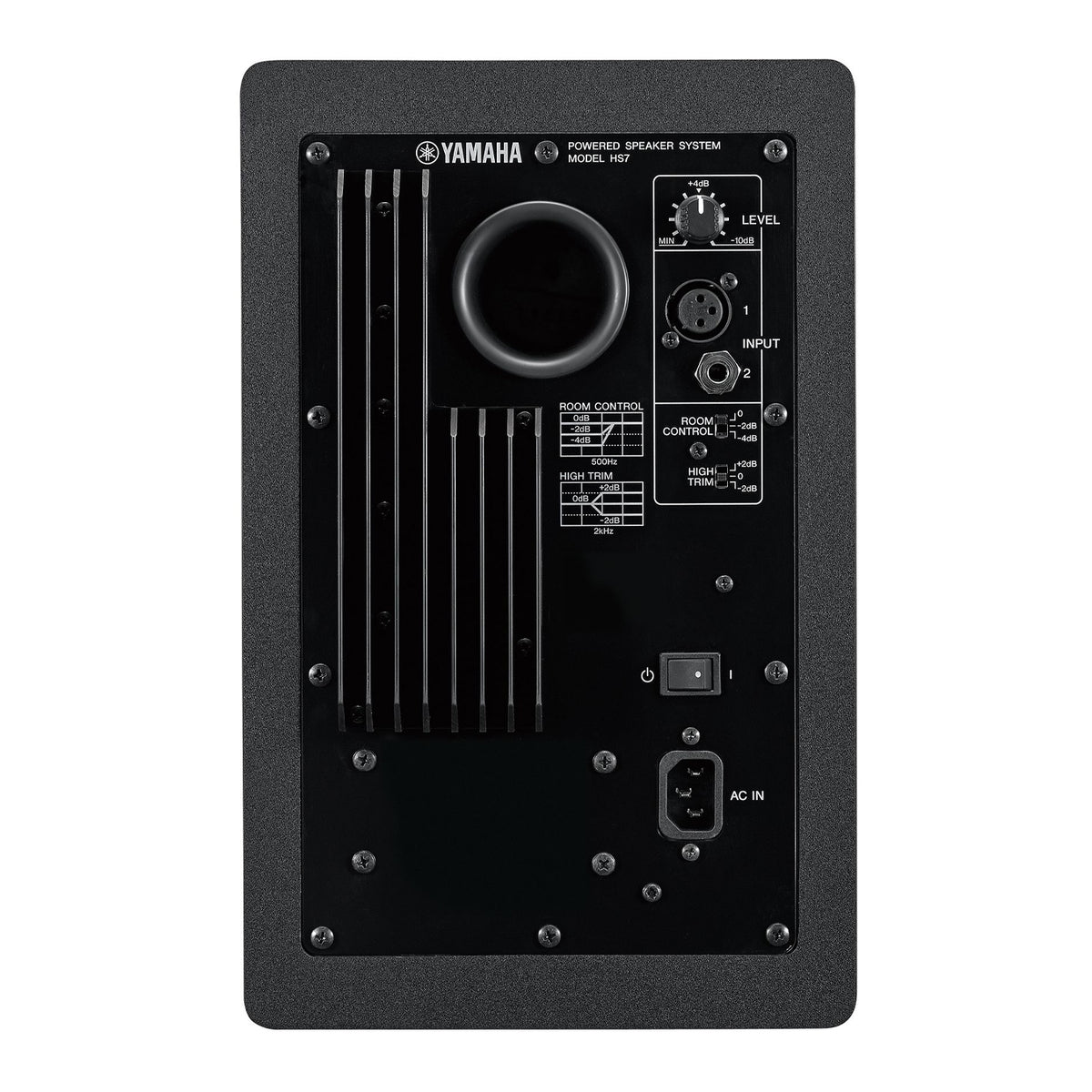 Yamaha HS7 MP Matched Pair Monitor Speakers - Black