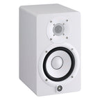 Yamaha HS5 white 45 Watt Powered Studio Monitor - Pair