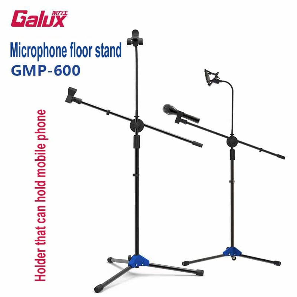GALUX MICROPHONE STAND GMP-600