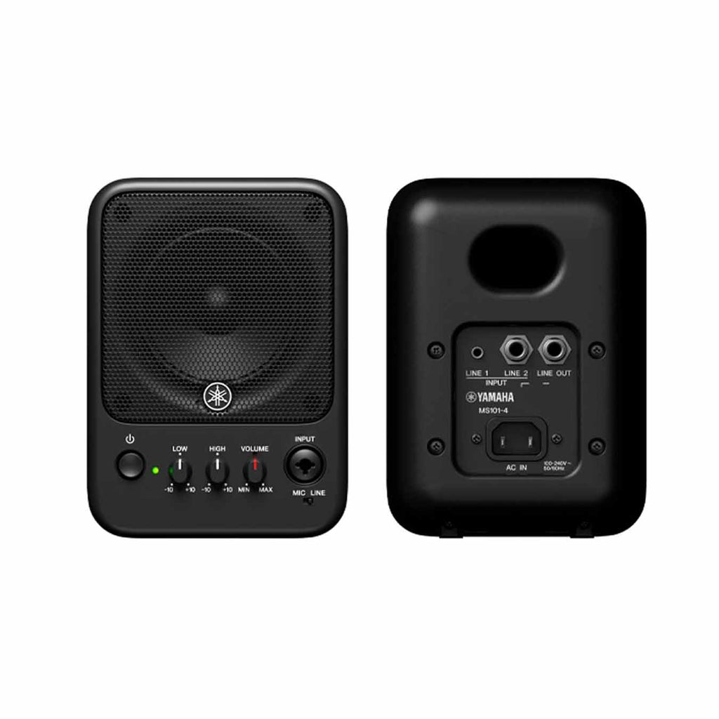 Yamaha MS101-4 Powered Monitor Speaker