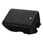Yamaha Passive Loudspeakers CBR15