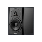Dynaudio LYD-5 Active Studio Monitor