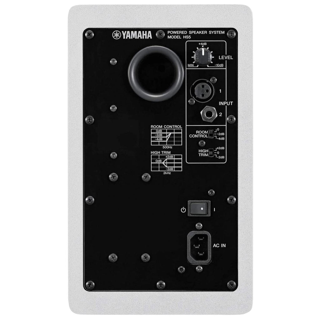 Yamaha HS5 white 45 Watt Powered Studio Monitor - Pair