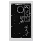 Yamaha HS5 white 45 Watt Powered Studio Monitor - Pair