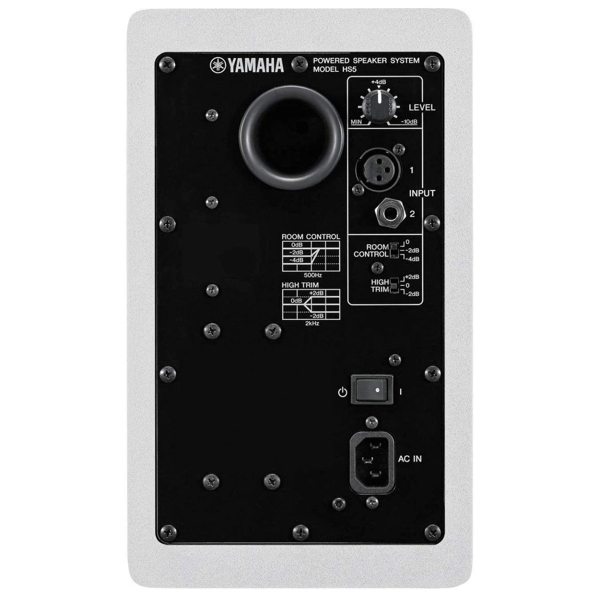Yamaha HS5 white 45 Watt Powered Studio Monitor - Pair