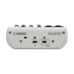 Yamaha AG06MK2 Live Streaming Mixer
