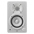 Yamaha HS4 4.5Inch 2-Way studio monitor - White