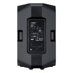 Yamaha DXR15mkII 15-Inch 2-way Powered Loudspeaker
