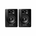M-Audio BX4 120-Watt Multimedia Reference Studio Monitors