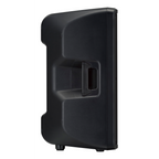 Yamaha Passive Loudspeakers CBR15