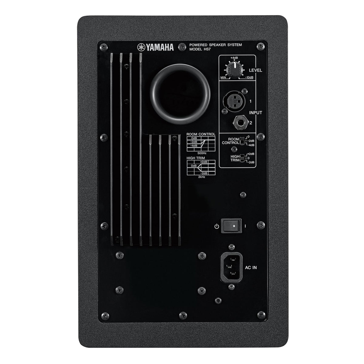 Yamaha HS7 Studio Monitor - Pair