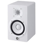 Yamaha HS5 white 45 Watt Powered Studio Monitor - Pair