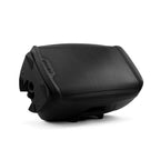 GEMINI AS-2112P 1500 WATT ACTIVE 12-INCH LOUDSPEAKER