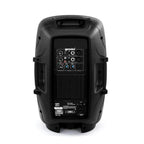 GEMINI AS-2112P 1500 WATT ACTIVE 12-INCH LOUDSPEAKER