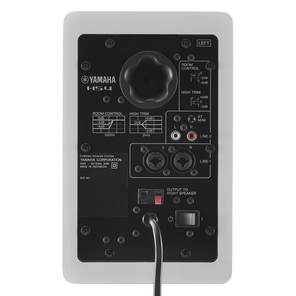 Yamaha HS4 4.5Inch 2-Way studio monitor - White