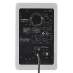 Yamaha HS4 4.5Inch 2-Way studio monitor - White