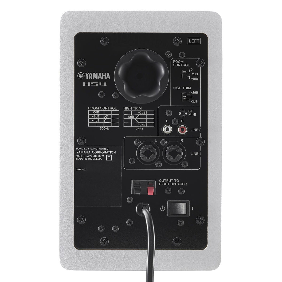 Yamaha HS4 4.5Inch 2-Way studio monitor - White