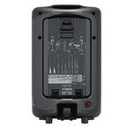 Yamaha STAGEPAS 400BT Portable Bluetooth Speaker