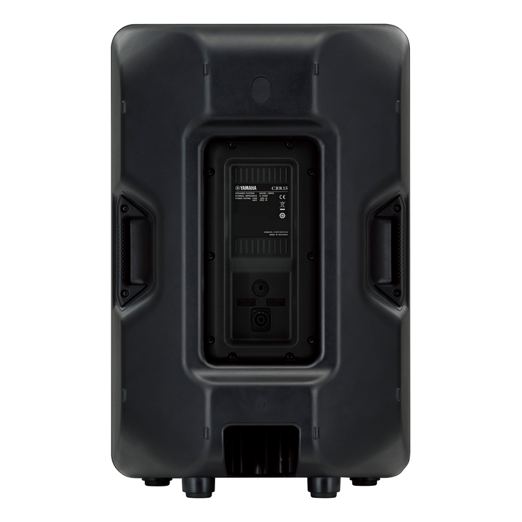 Yamaha Passive Loudspeakers CBR15
