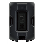 Yamaha Passive Loudspeakers CBR15