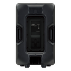Yamaha CBR12 12 inch 700W 2-Way Passive Loudspeaker