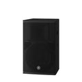 Yamaha DHR12 Powerd Loudspeaker