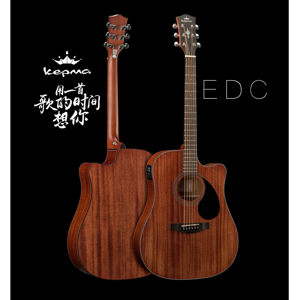 Kepma EDC-E Semi Acoustic Guitar - All Mahagony