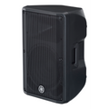 Yamaha CBR12 12 inch 700W 2-Way Passive Loudspeaker