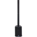 Alto Professional TS112CAlto Professional TS112C