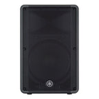 Yamaha Passive Loudspeakers CBR15